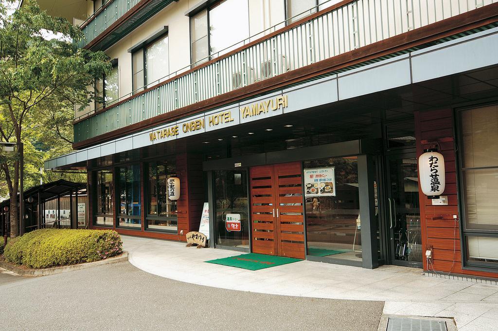 Watarase Onsen Hotel Yamayuri Hongu Exterior photo