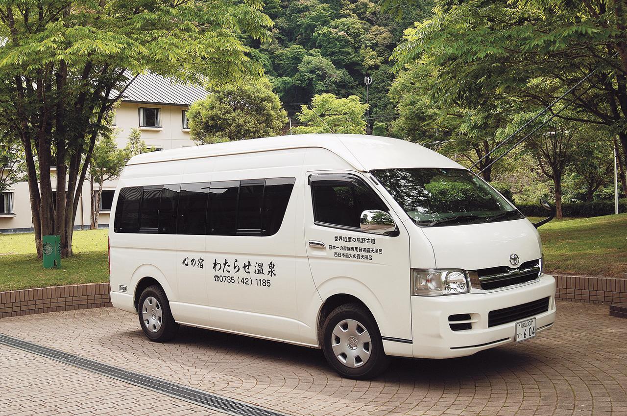 Watarase Onsen Hotel Yamayuri Hongu Exterior photo