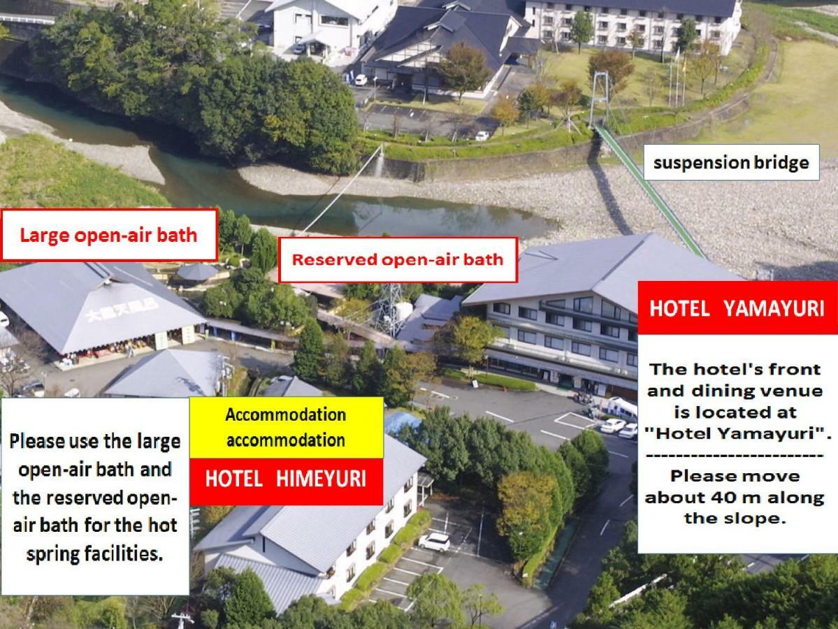 Watarase Onsen Hotel Yamayuri Hongu Exterior photo